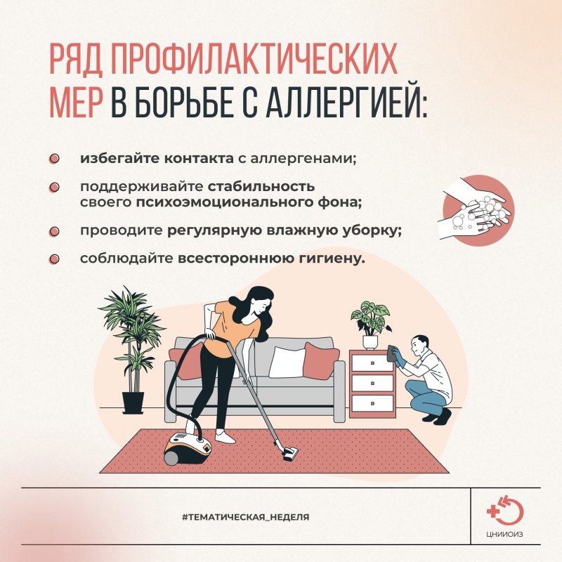 28.6.jpg 28.6.jpg