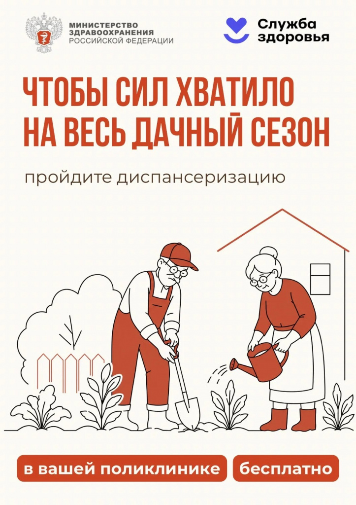 ������ 5.jpg