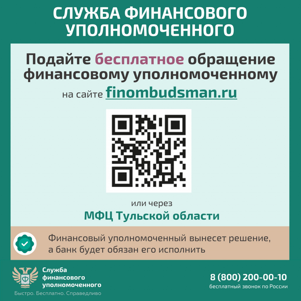 Слайд5.jpg Слайд5.jpg