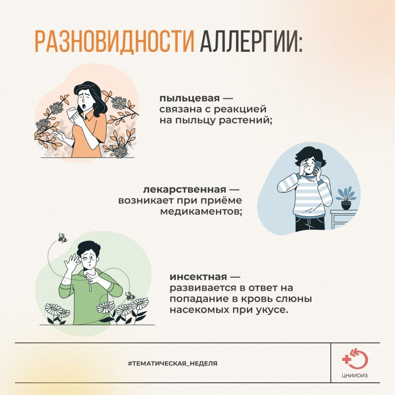 28.2.jpg 28.2.jpg